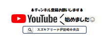 スクリーンショット221 90